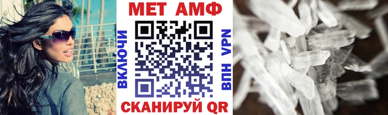 Купить закладки  Жиздра  АМФ 98% 