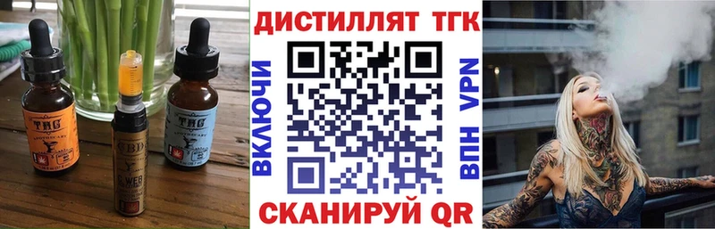Cannafood марихуана  Купить  Жиздра 