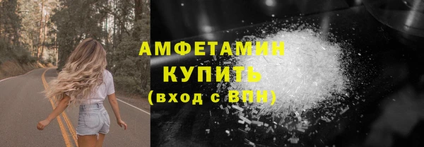 трава Михайлов