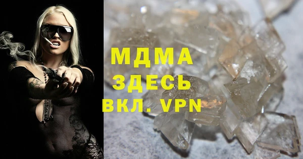 трава Михайлов