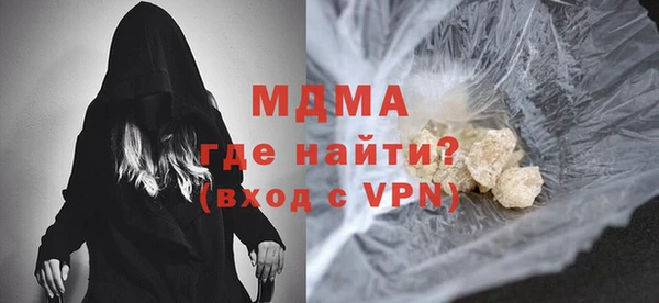 гидропоника Михайловка