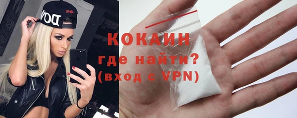 трава Михайлов