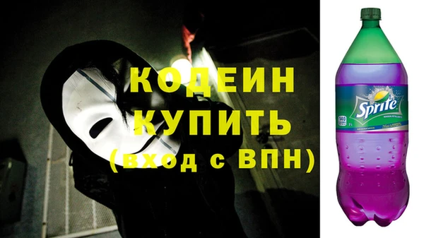 mix Михайловск