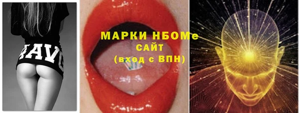 mix Михайловск