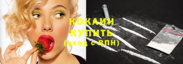 гидропоника Михайловка