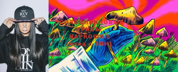 мдма Навашино