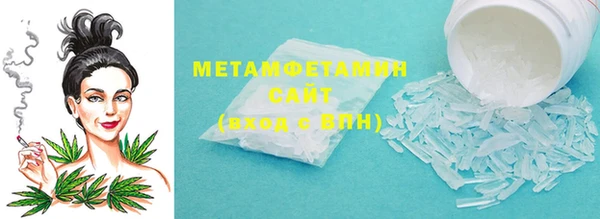 мдма Навашино