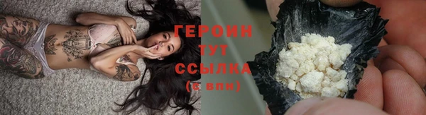 гидропоника Михайловка