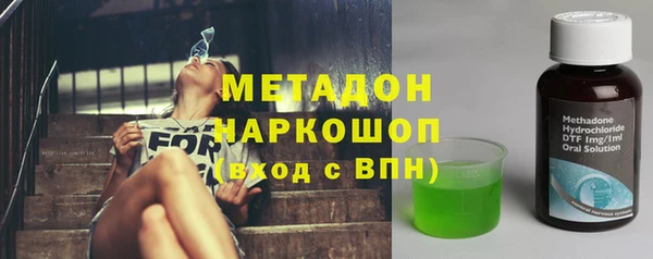 трава Михайлов