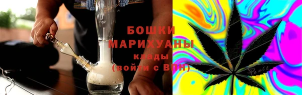гидропоника Михайловка