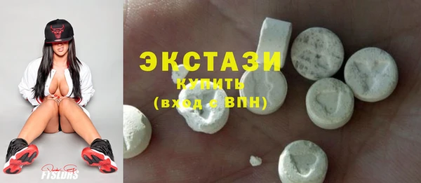 трава Михайлов