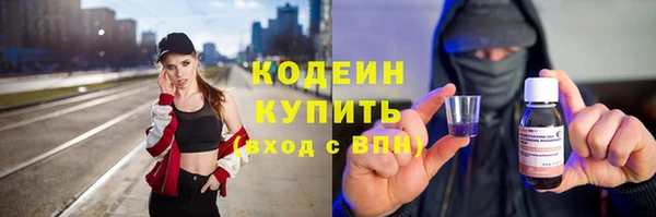 mix Михайловск
