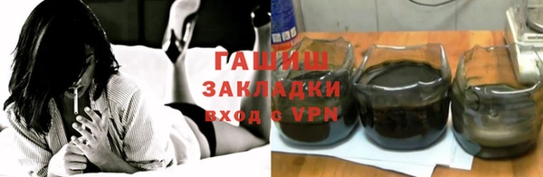 трава Михайлов