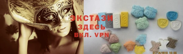 mix Михайловск