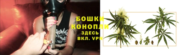 метамфетамин Наволоки