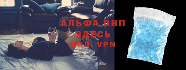 mix Михайловск