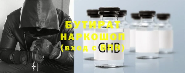 гидропоника Михайловка
