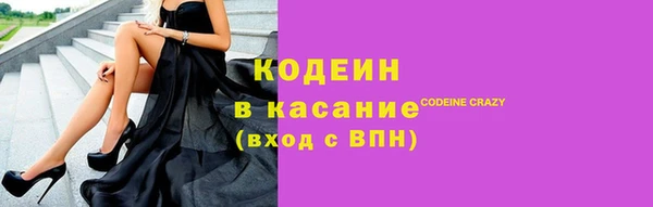 гидропоника Михайловка