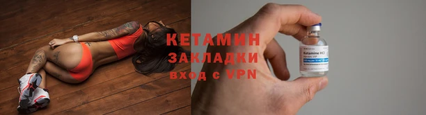 трава Михайлов