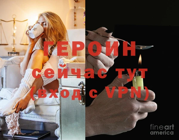 трава Михайлов