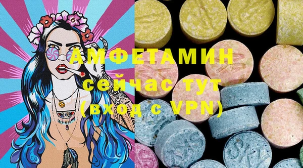 трава Михайлов