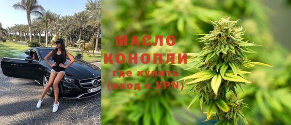 mix Михайловск
