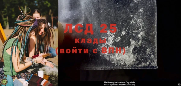 mix Михайловск