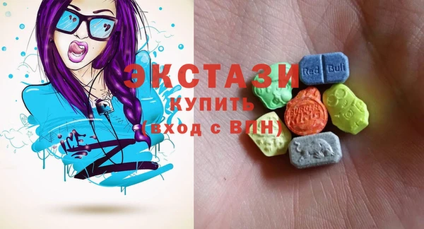 mix Михайловск