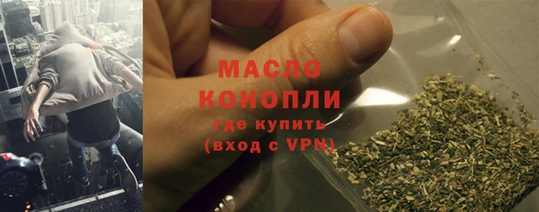 трава Михайлов