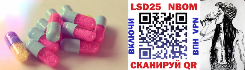 ЛСД экстази ecstasy  Купить  Жиздра 