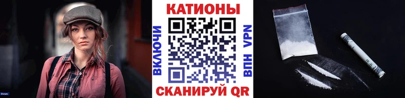 Купить  Жиздра  Мефедрон мяу мяу 