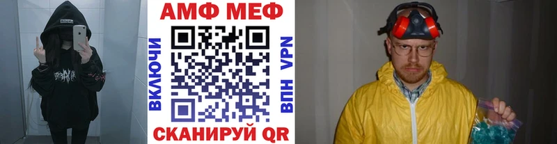 Купить  Жиздра  Метамфетамин Methamphetamine 